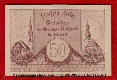 Gemeinde Sankt Oswald bei Freistadt 50 Heller 1920 Notgeld