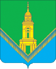 Павловский Посад