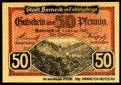 Stradt Berneck im Fichtelgebirge 50 pfennig 1921