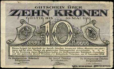 Stadt Bodenbach 10 Kronen 1918 Notgeld