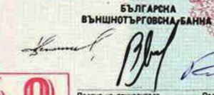 Подписи вар. 4