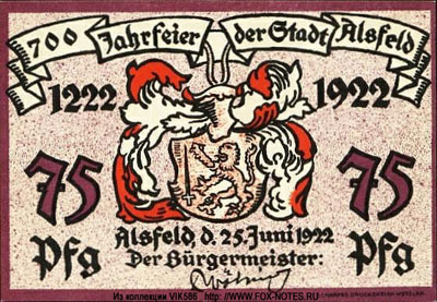 Stadt Alsfeld  75 pfennig