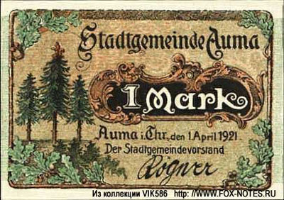 Stadtgemeinde Auma 1 mark 1921
