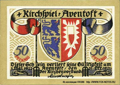 Kirchenvorstadt Aventoft 50 pfennig НОТГЕЛЬДЫ ГЕРМАНИИ