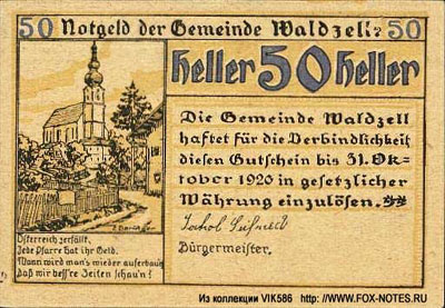 Notgeld Gemeinde Waldzell 50 heller