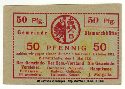 Gemeinde Bismarckhütte 50 pfennig 1921