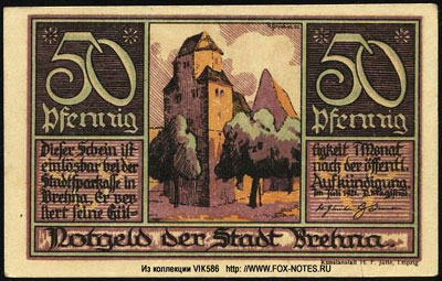 Notgeld der Stadt Brehna. Jule 1921