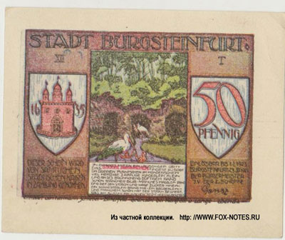 Stadt Burgsteinfurt Notgeld. 1923