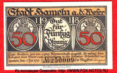Stadte Hameln 50 Pfennig 1918 Notgeld
