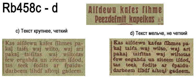Варианты "astoni gadeem"