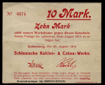 Schlesische Kohlen- & Cokes- Werke 10 mark 1914