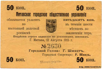  50  1915