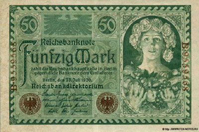 Германия Банкнота 50 марок 1920