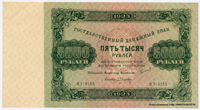    5000  1923