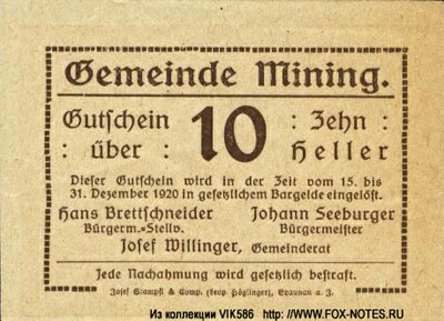 Gemeinde Mining Gutschein 10 heller 1920 notgeld