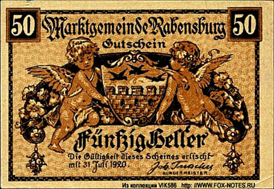 Marktgemeinde Rabensburg 50 heller 1920 NOTGELD