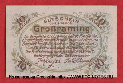 Gemeinde Großraming 10 Heller 1920 Notgeld