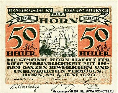 Stadtgemeinde Horn  Kassenschein 50 heller notgeld 1920
