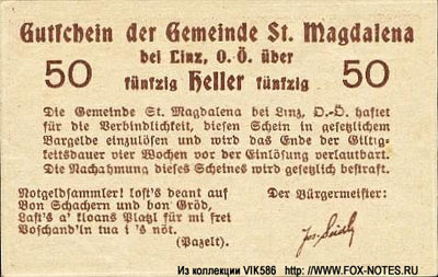 Notgeld Österreich Gemeinde Sankt Magdalena bei Linz 50 heller