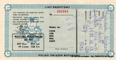 Polski Związek Motorowy List kreditowy.  . Kreditbrif. 20 