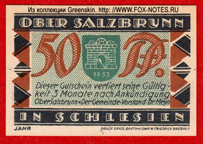 Gemeinde Ober Salzbrunn 50 Pfennig 1921 Notgeld