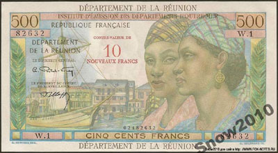 Institut d'émission des départements d'outre-mer 10 francs