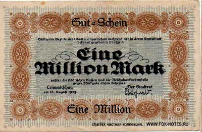 Stadt Crimmitschau 1 Million Mark 1923 Notgeld