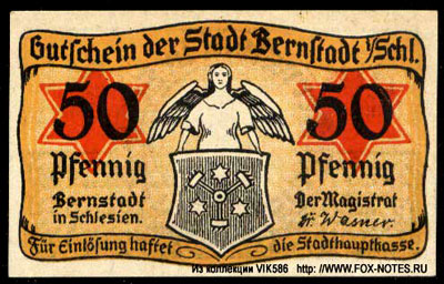 Gutschein. Stadt Bernstadt 50 pfennig