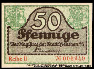 Stadt Beuthen an der Oder 50 pfennig