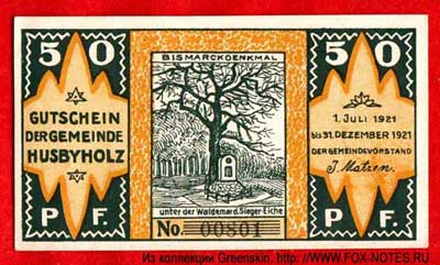 Gemeinde Husbyholz 50 пфеннигов нотгельд