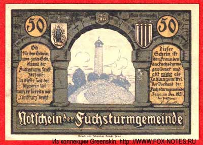 Jena 50 pfennig Notgeld  Fuchsturmgemeinde