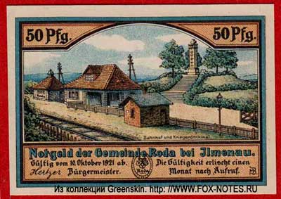Notgeld der Gemeinde Roda bei Ilmenau. 10. Oktober 1921. 50 