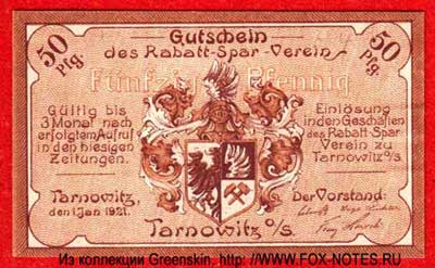Rabbat-Spar-Verein 25 Pfennig 1921