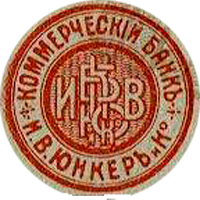 Коммерческий банк И.В.Юнкер и Ко