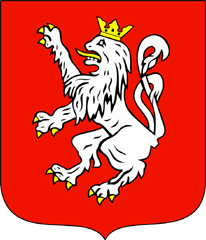 "Каталог бумажных денежных знаков. Habelschwerdt (Bystrzyca Kłodzka, Быстшица-Клодзкая)"