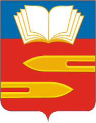 "Частные боны России. Каталог. Климовск."