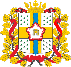 Герб Омской области