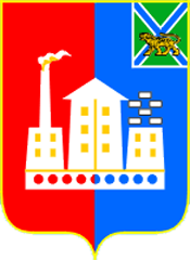 "Хозрасчетные чеки, частные выпуски после 1990 г . Каталог. Спасск-Дальний.
