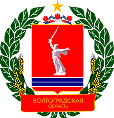 Герб Волгоградской области