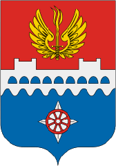 "Частные боны России. Каталог. Волхов."