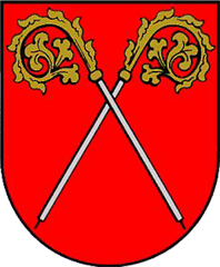 "Городские, частные выпуски (нотгельды) Германии. Warin (Варин)"