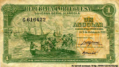 PROVINCIA DE ANGOLA - GOVERNO GERAL DE ANGOLA 1 angolar 1948