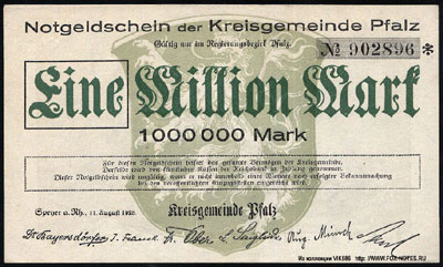 Königreich Bayern ( ) / Freistaat Bayern (  ).    1914 - 1924 .