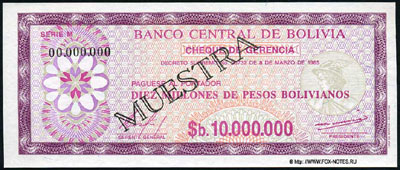 . Banco Central de Bolivia. Cheque de gerencia. 3- . DECRETO SUPREMO NO. 20732, 8 MARZO 1985.