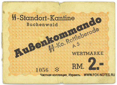 Außenkommando SS-Standort-Kantine Buchenwald  RM. 2.
