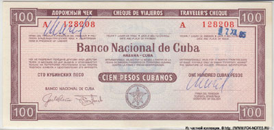      (Banco Nacional de Cuba).