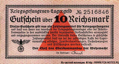 Oberkommandos der Wehrmacht Krigsgefangenen - Lagergeld
