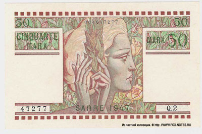 Sarrmark-Note 50 mark 1947