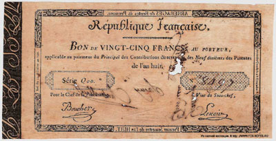 Французская республика 25 франков 1799