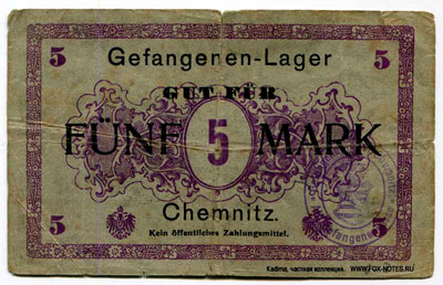 Gefangenen-Lager Chemnitz 5 mark